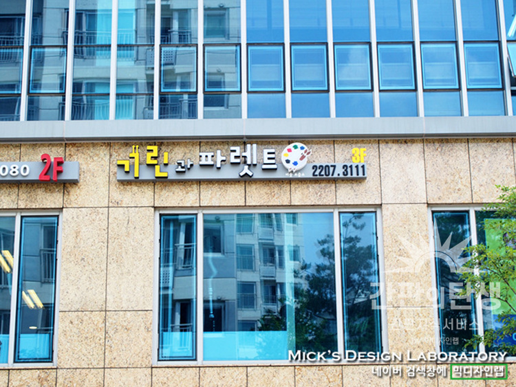 P7021489.jpg