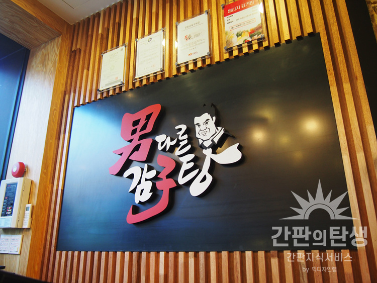 P1070039.jpg