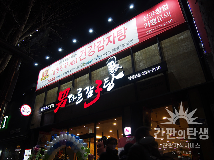 P1080182.jpg