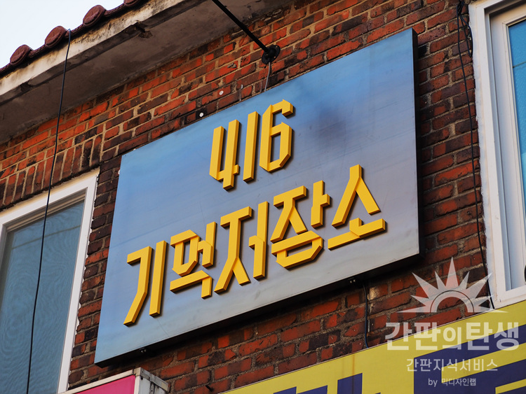 P4100114.jpg