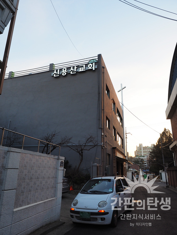 P1070103.jpg