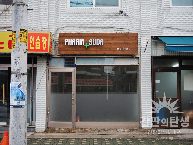 P4160181.jpg