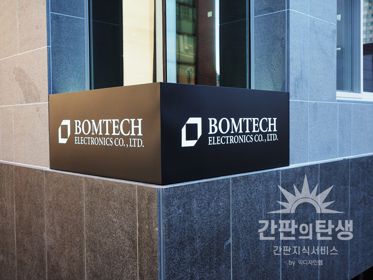 PA270119.jpg