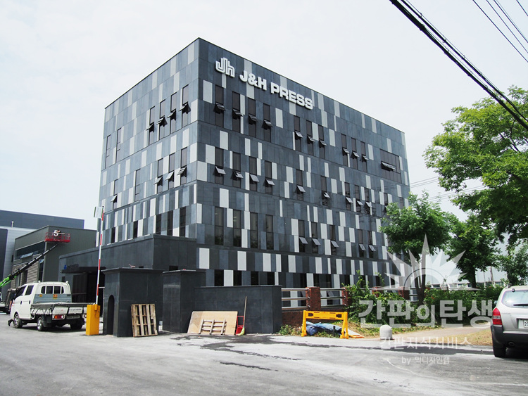 P7210250.jpg