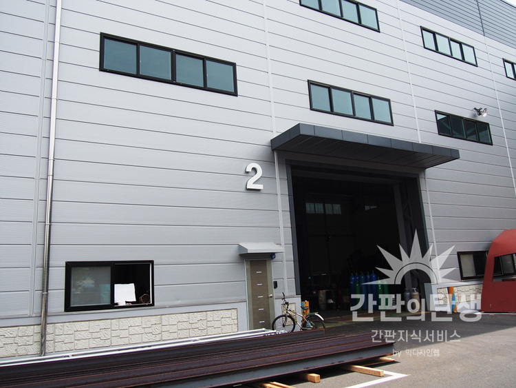P7210299.jpg