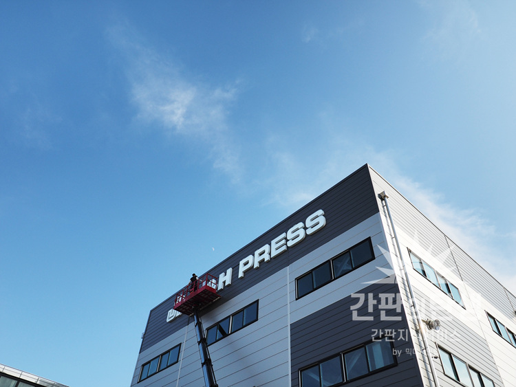 P8100110.jpg