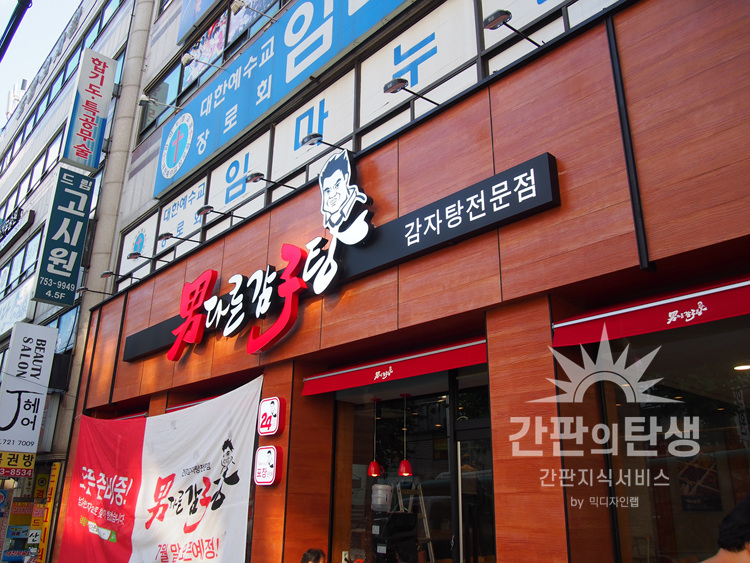 P1010024.jpg