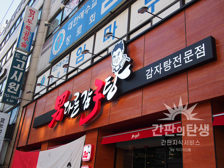 P1010027.jpg