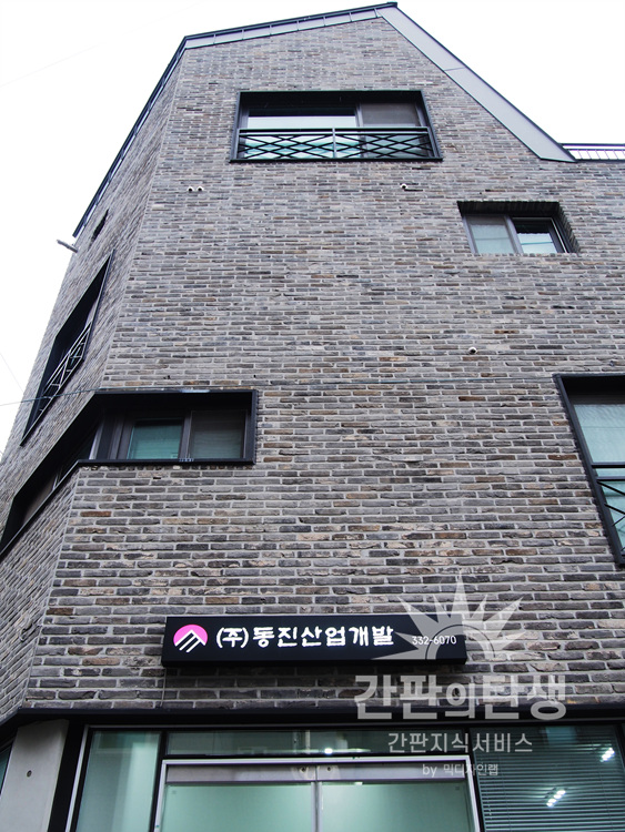 P4140024.jpg