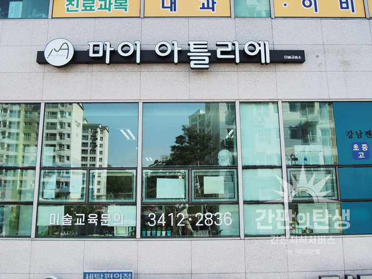 P4270005.jpg