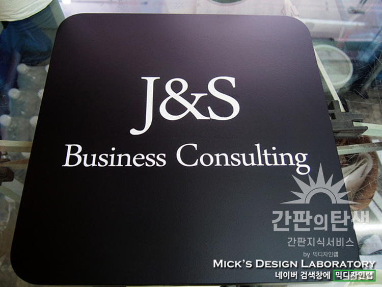 P9011830.jpg