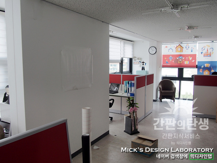 P5291109.jpg