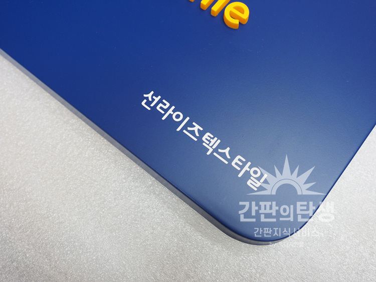 PB300004.jpg