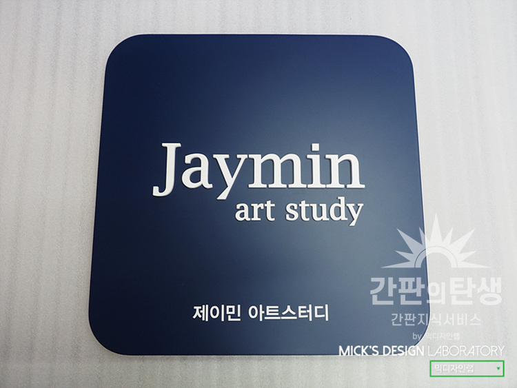 P1210251.jpg
