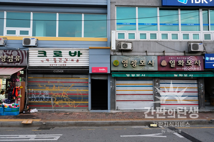 DSCF7580.jpg