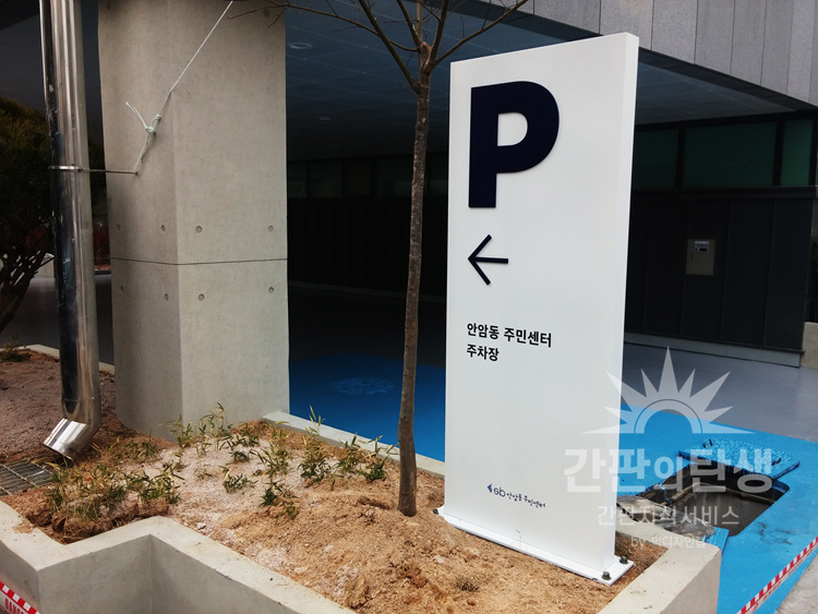 20150121_101952.jpg