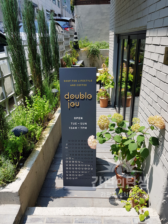 20180716_124823.jpg
