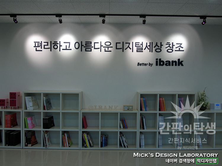 PB290116.jpg