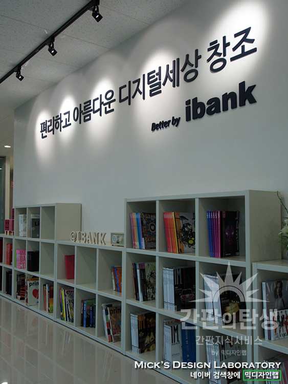 PB290120.jpg