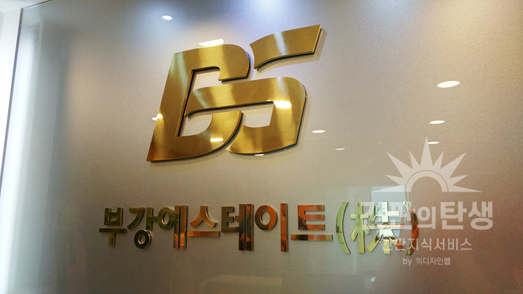KakaoTalk_20160606_162947573.jpg