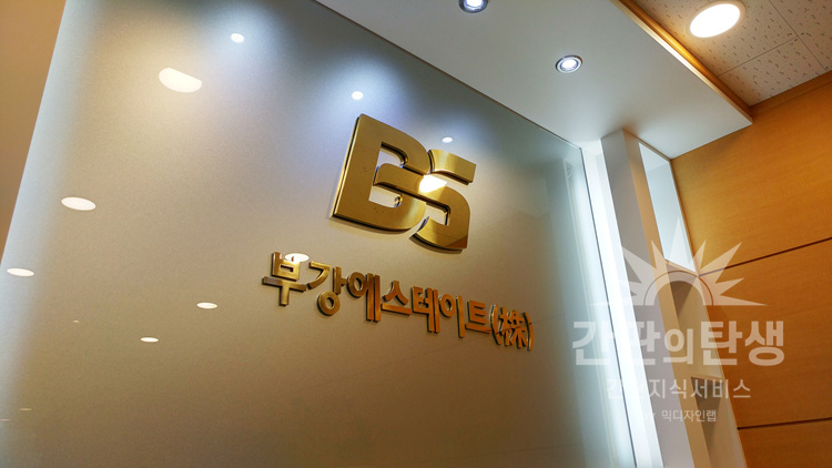 KakaoTalk_20160606_162907521.jpg