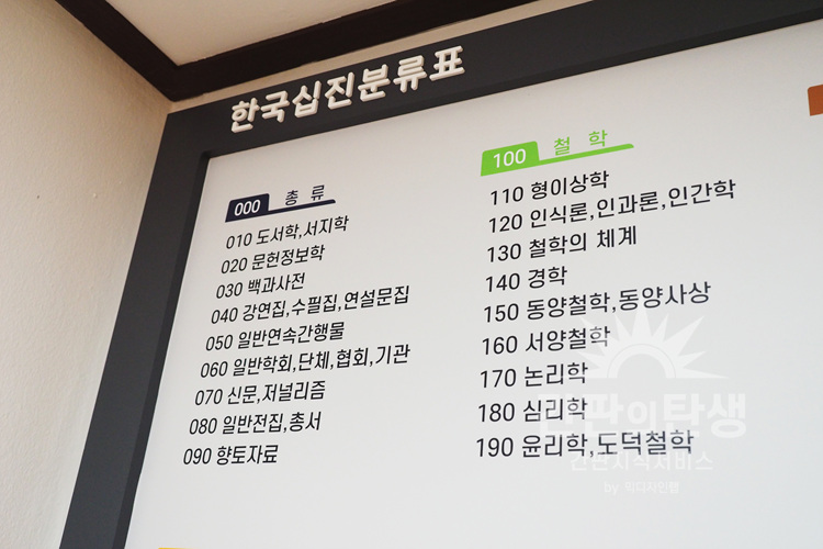 PC190080.jpg