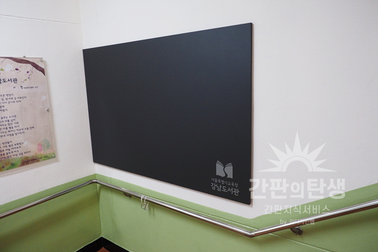 PC190102.jpg
