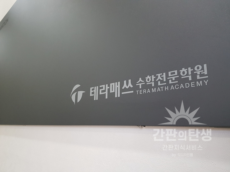 20180326_141204.jpg