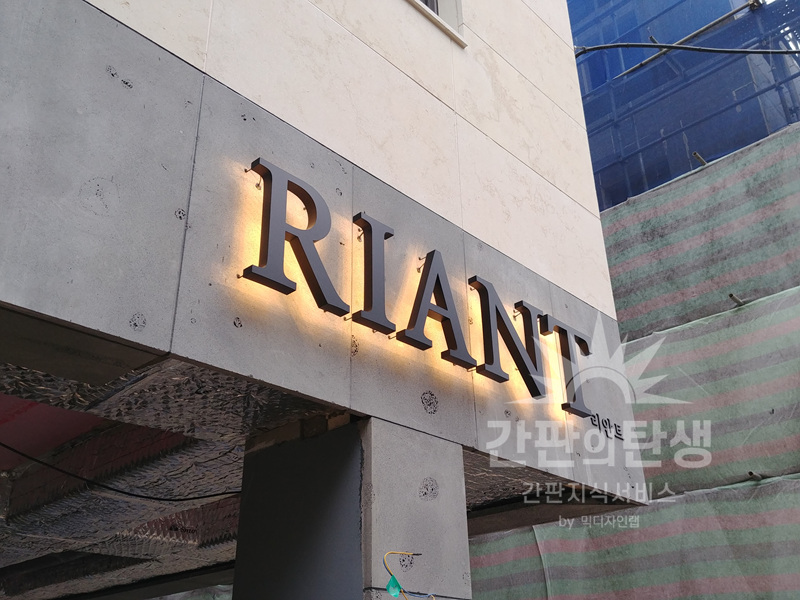 20190320_140834.jpg