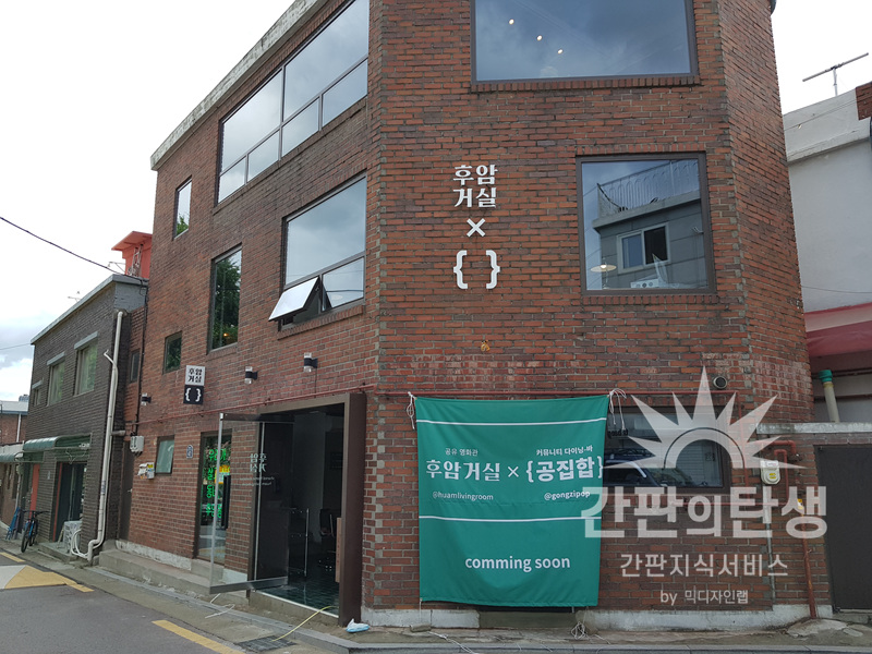 20190607_155903.jpg