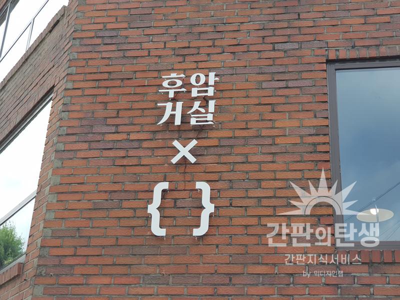 20190607_155914.jpg