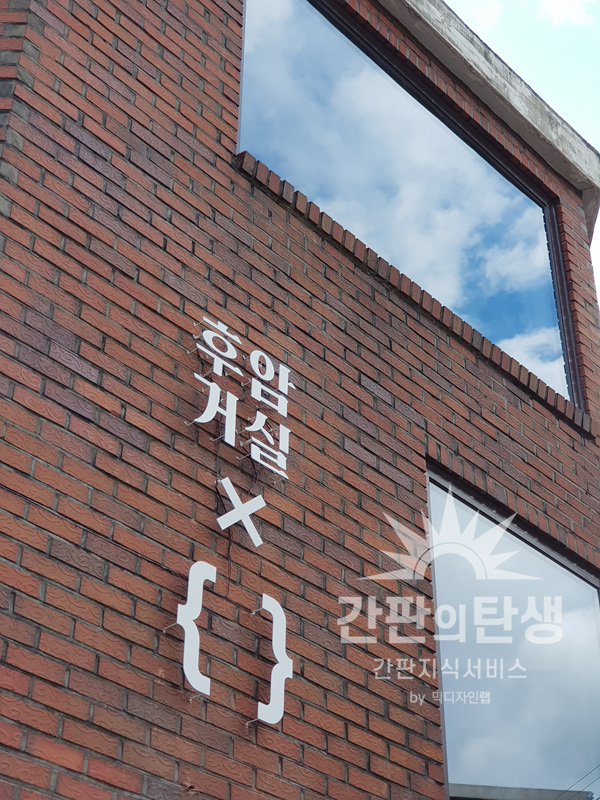 20190607_155950.jpg