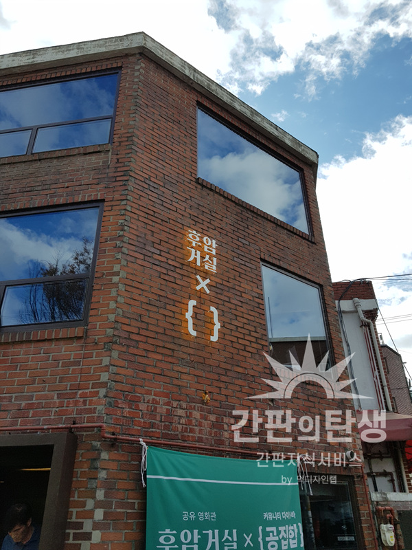 20190607_155958.jpg