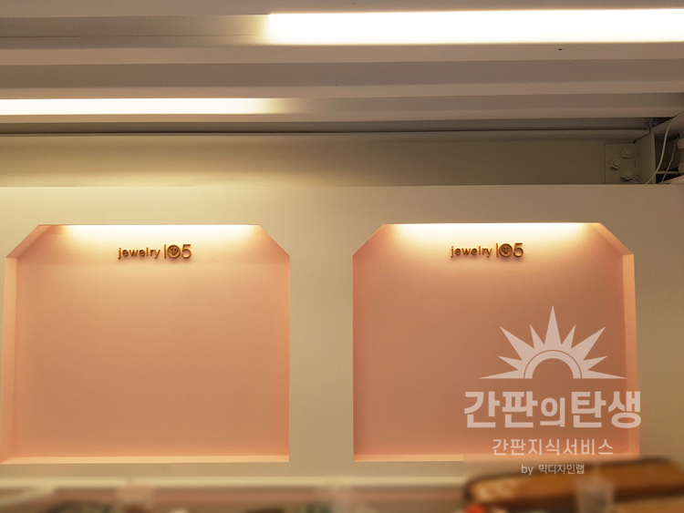 KakaoTalk_20190731_142642532.jpg