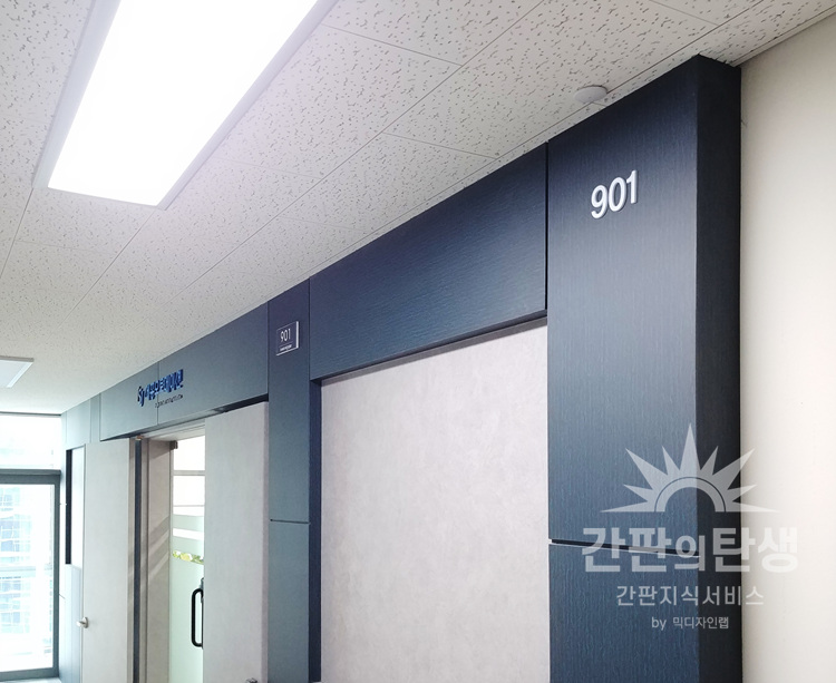 20191118_145407.jpg