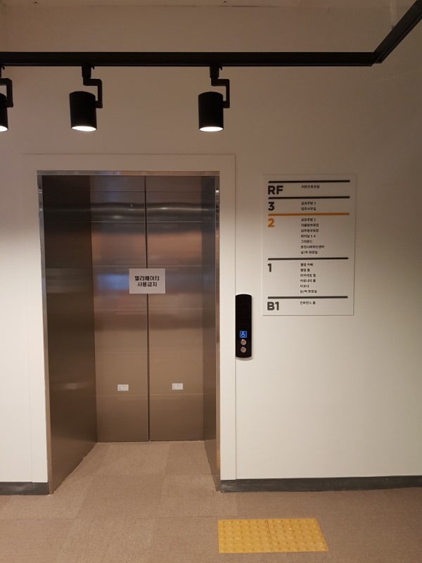 20191216_102543.jpg