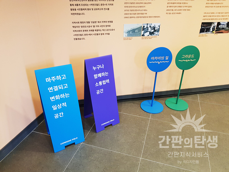 20191216_121655.jpg