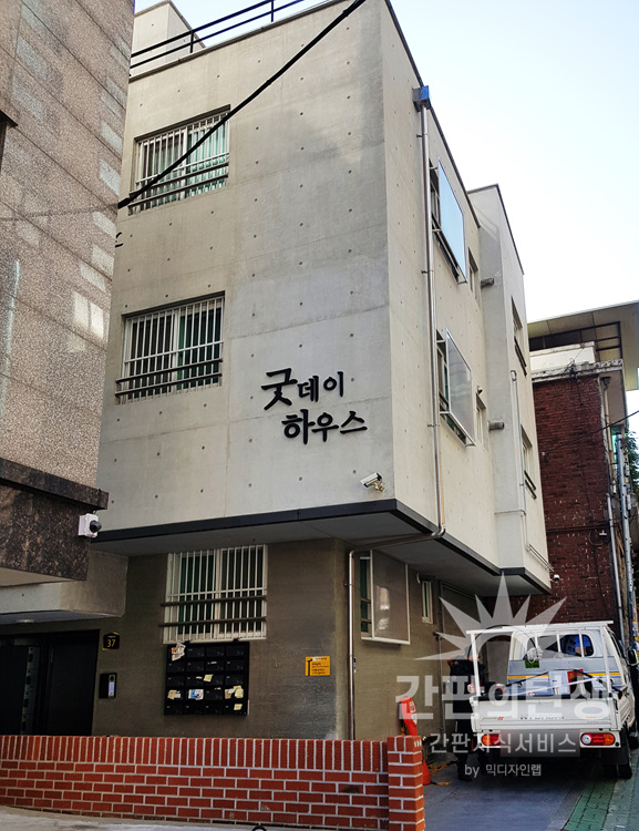 20191114_104945.jpg