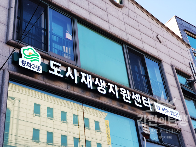 20191128_161620.jpg
