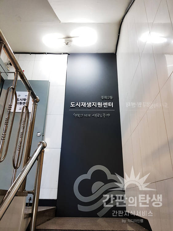20191128_161418.jpg