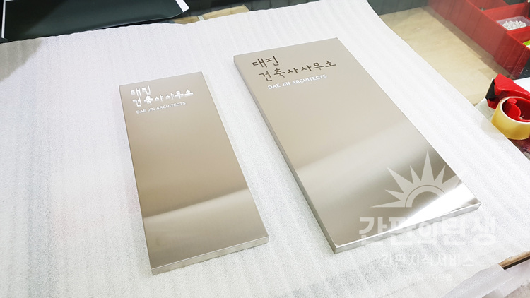 20191025_111219.jpg