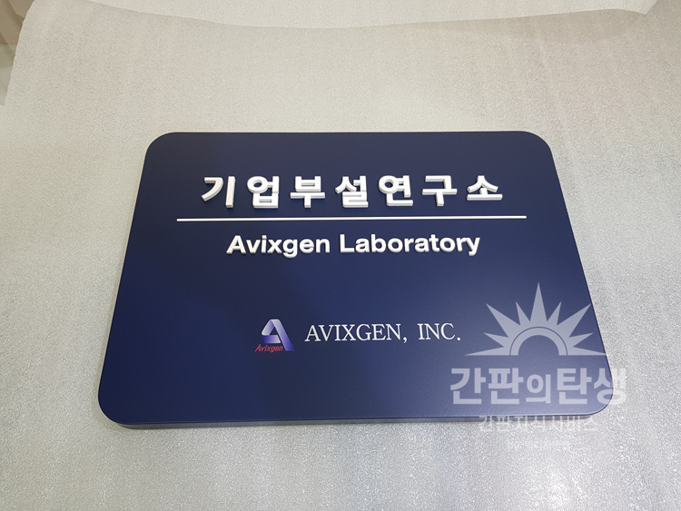 20191209_124435.jpg