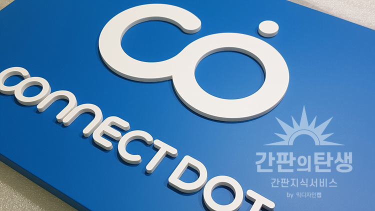 20191230_092312_작업.jpg