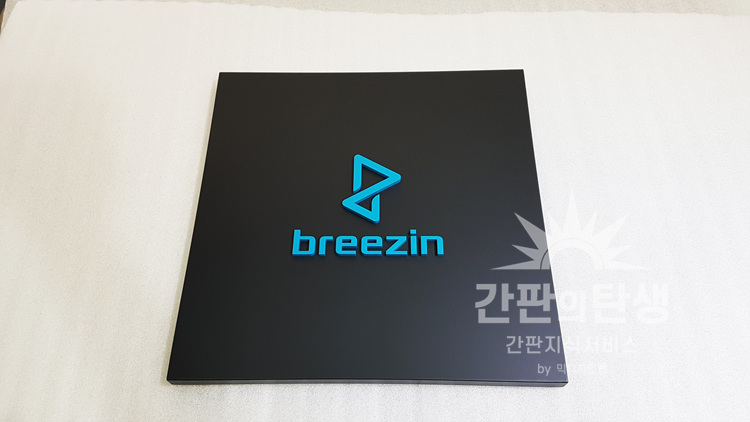 20191018_125253_작업.jpg