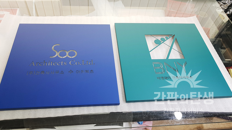 20191213_113142-작업.jpg
