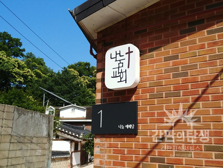 20190615_155849.jpg