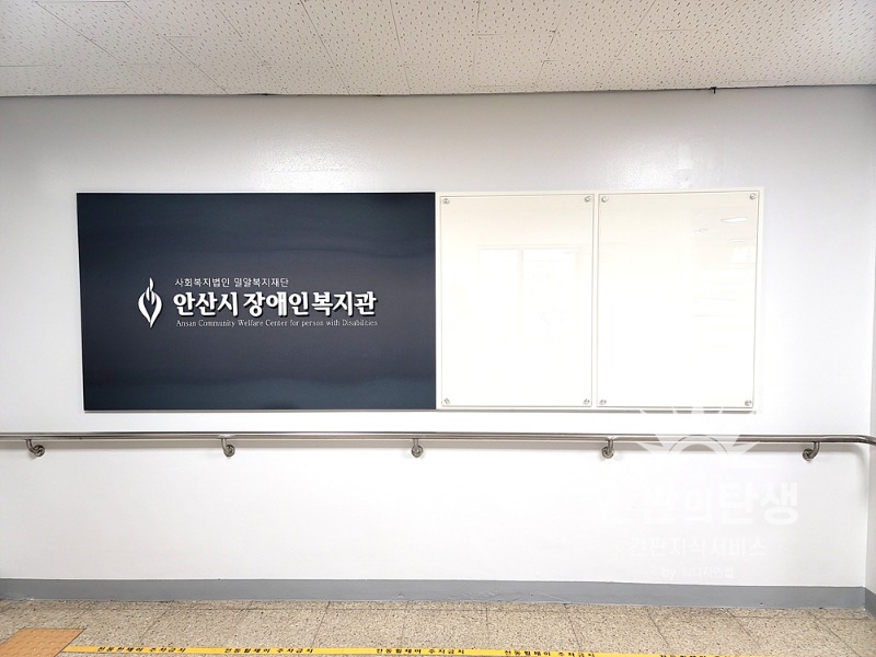 KakaoTalk_20231228_151659055_01.jpg