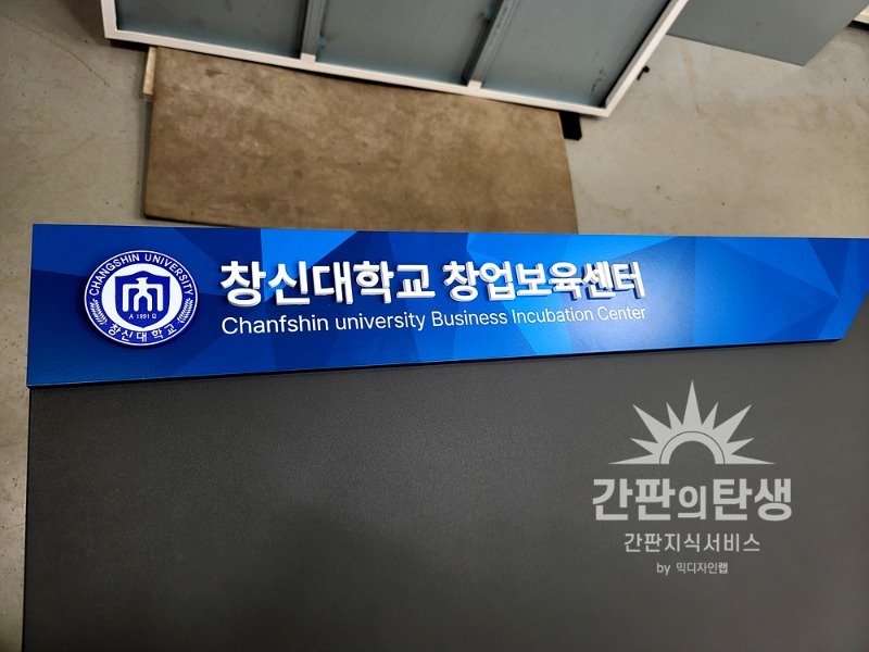 KakaoTalk_20231024_131230047_02.jpg