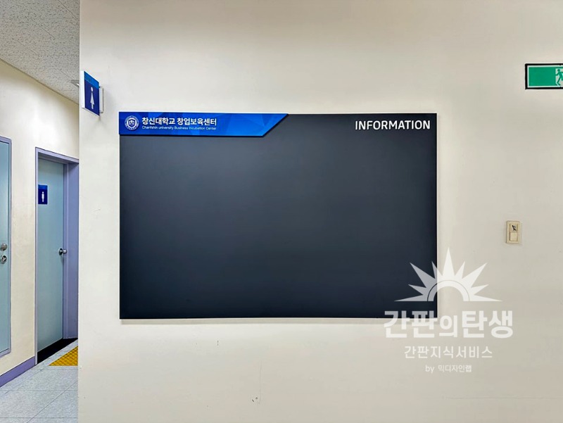 KakaoTalk_20231026_103834906_01.jpg