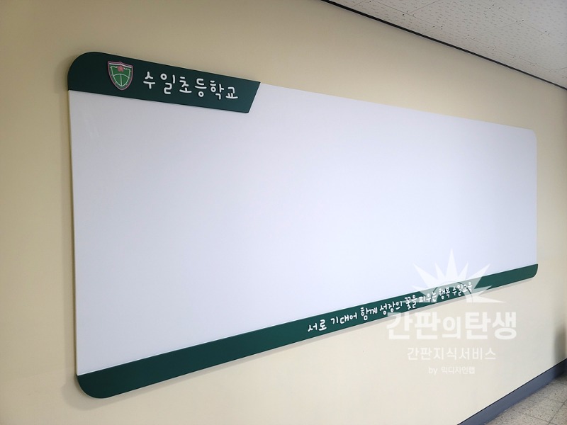 KakaoTalk_20231214_121210990_08.jpg